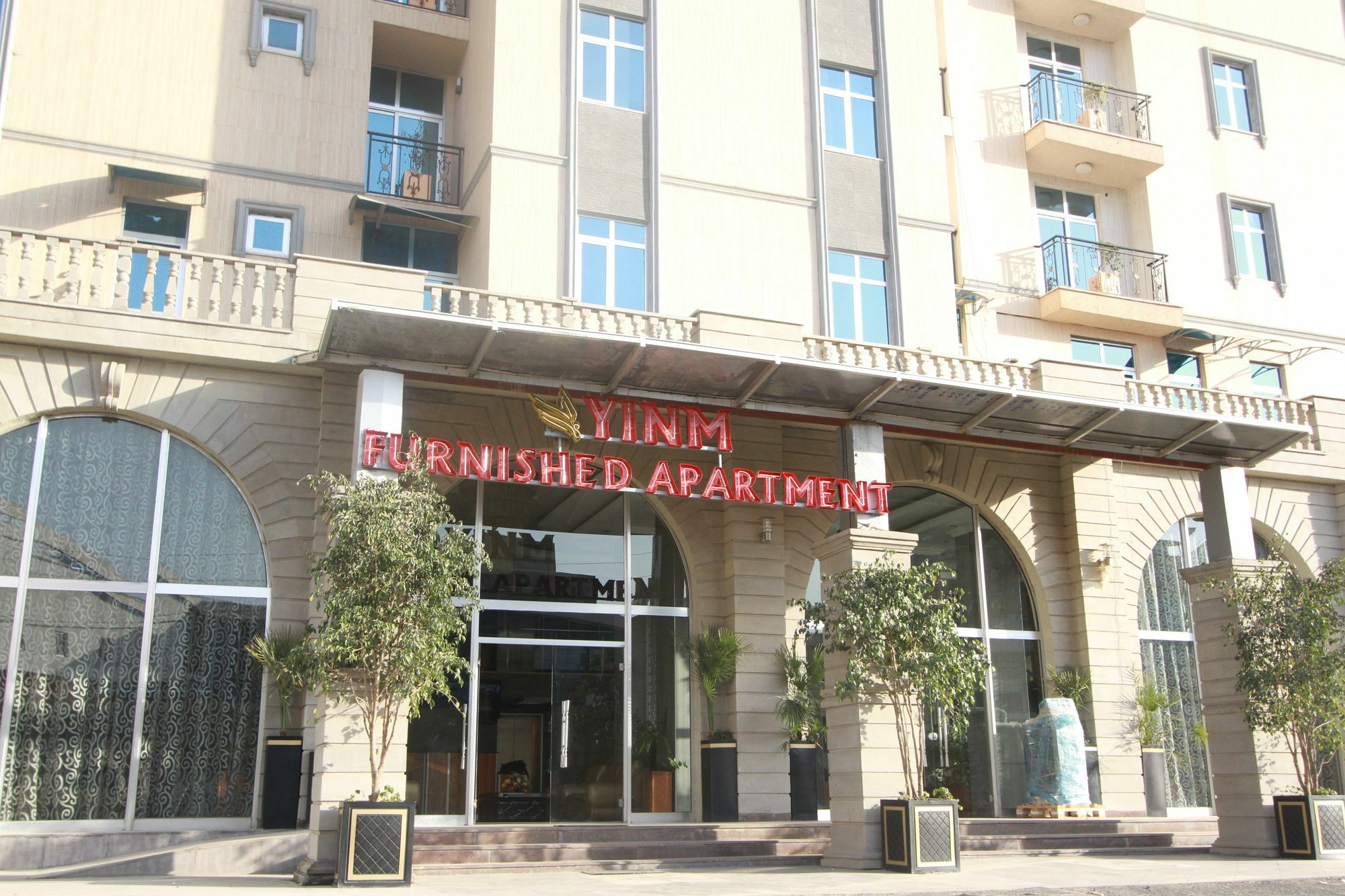 Yinm Furnished Apartment Adís Abeba Exterior foto